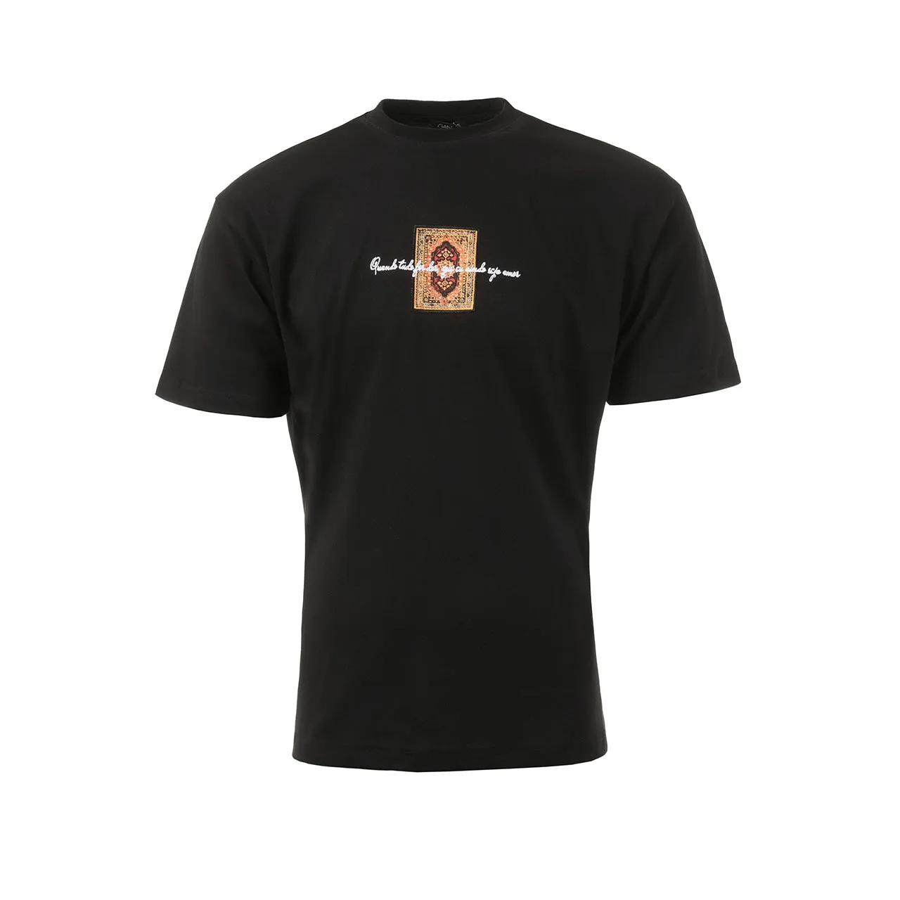 Ανδρικό T-Shirt Oversized (890)