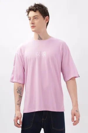 Beyond Lilac Oversized T-shirt