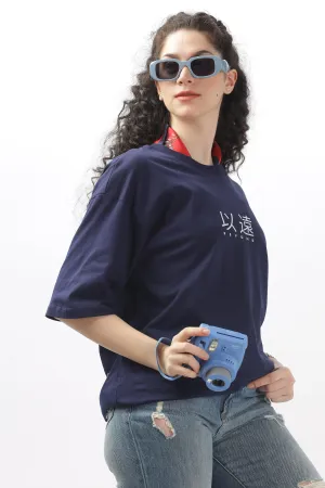 Beyond Navy Blue Oversized T-shirt