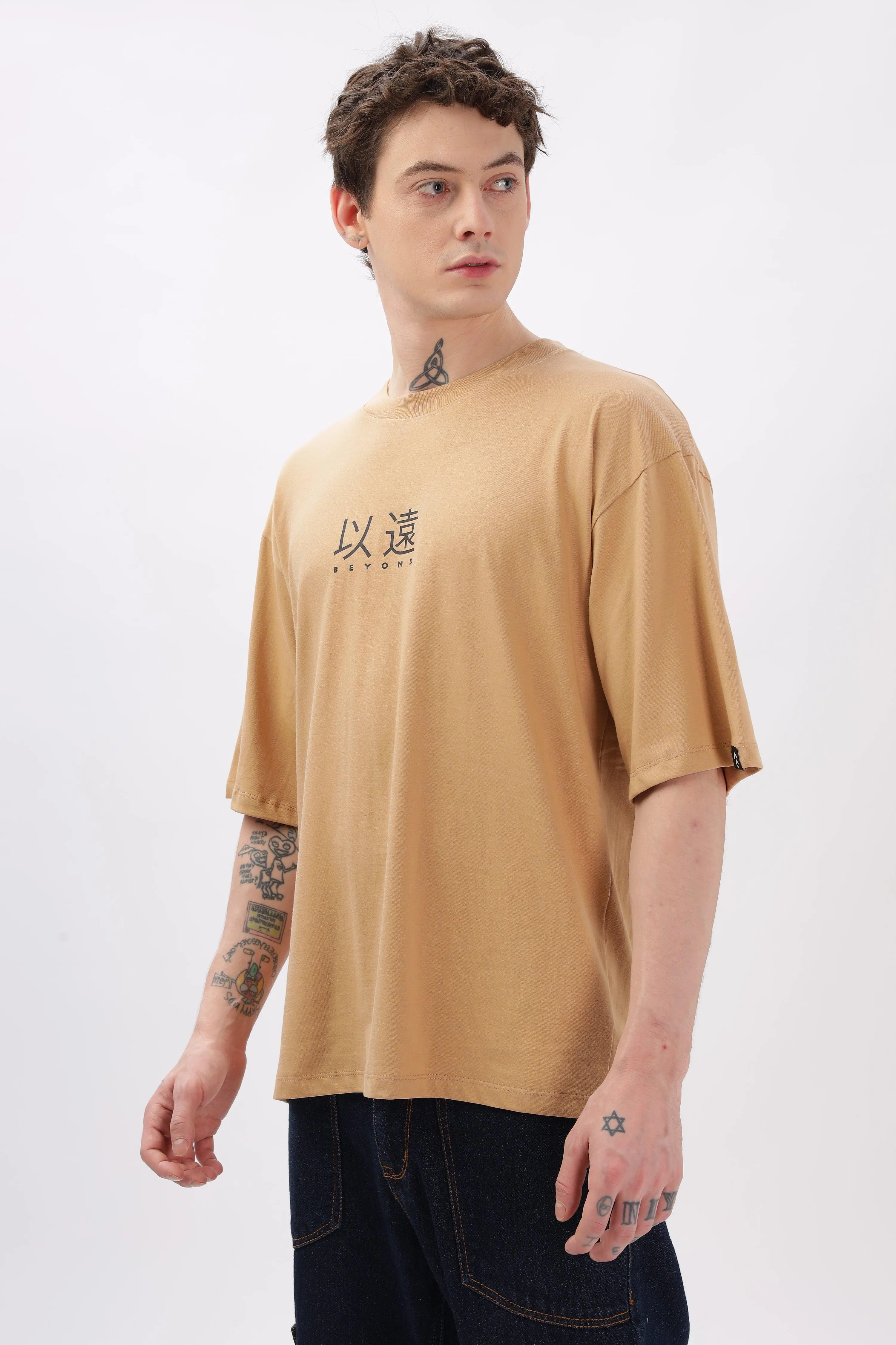 Beyond Taupe Oversized T-shirt