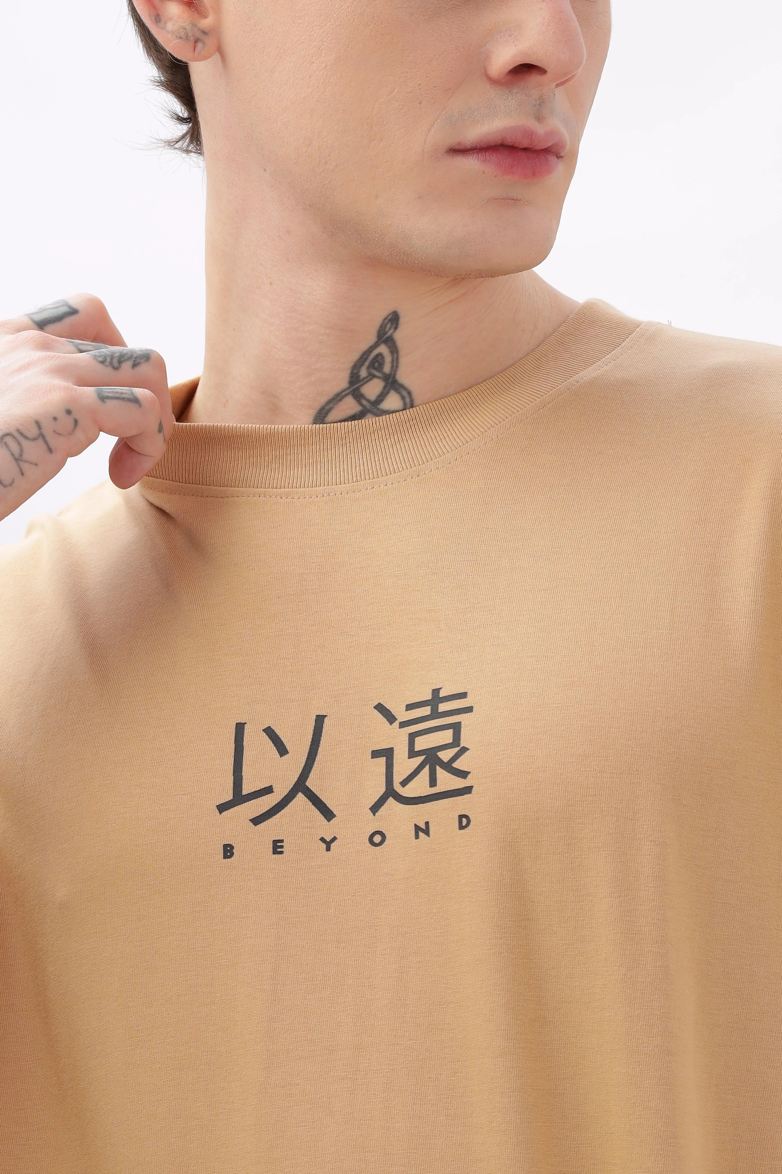 Beyond Taupe Oversized T-shirt