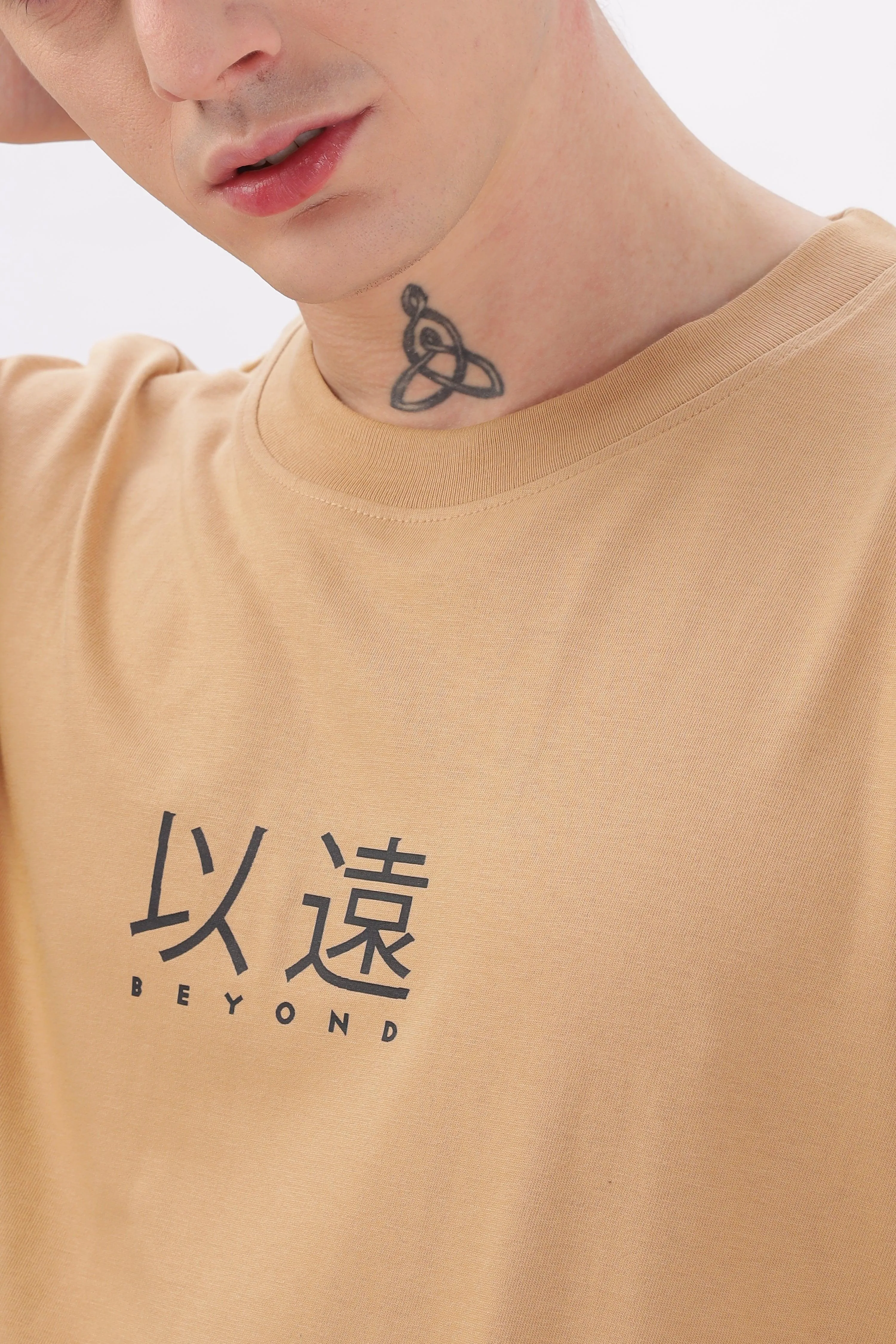 Beyond Taupe Oversized T-shirt