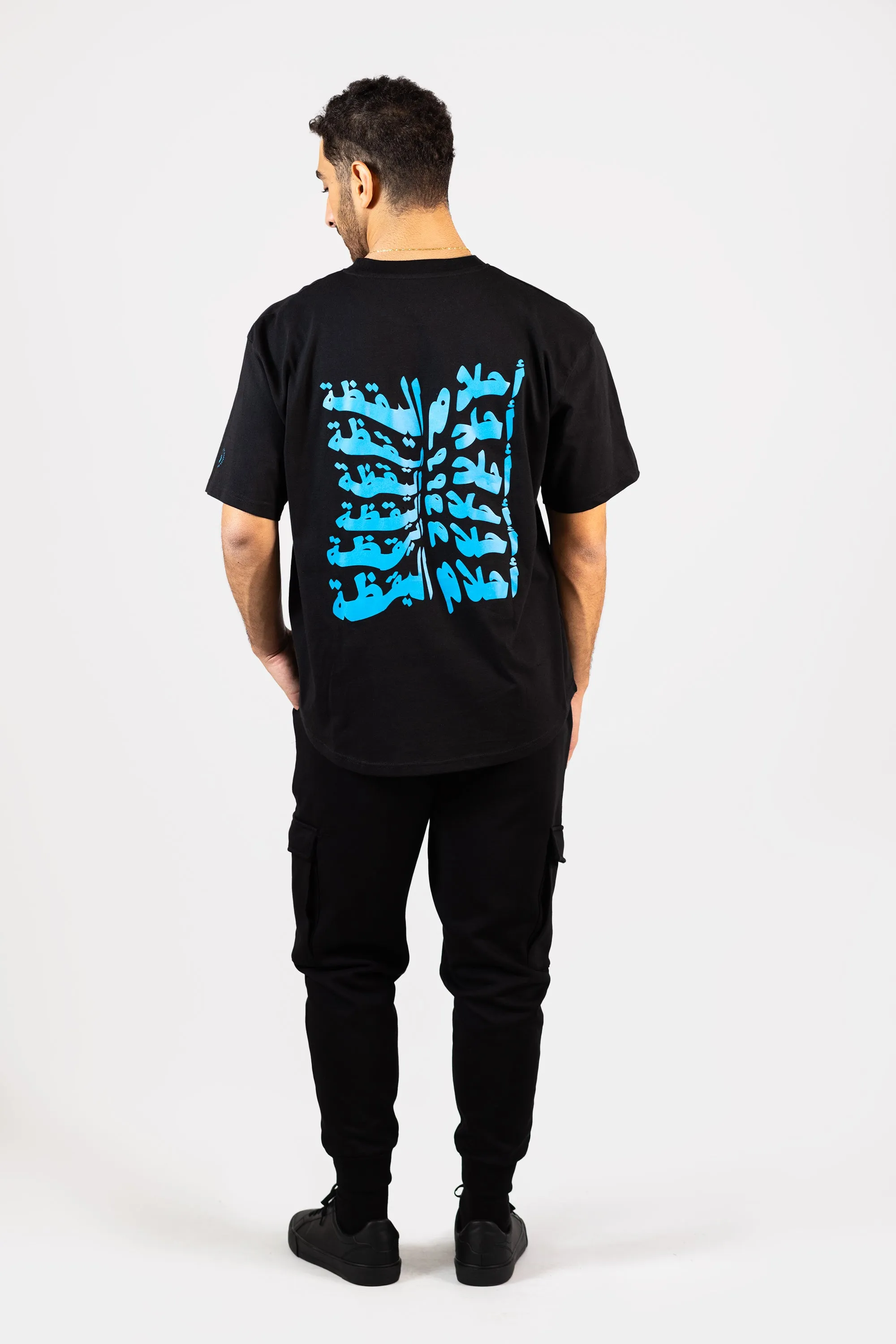 Daydreams أحلام اليقظة T-shirt