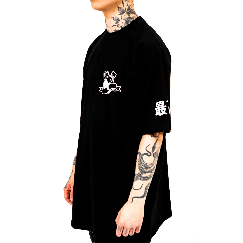 DUALITY : Unisex Bottle Oversized T-shirt