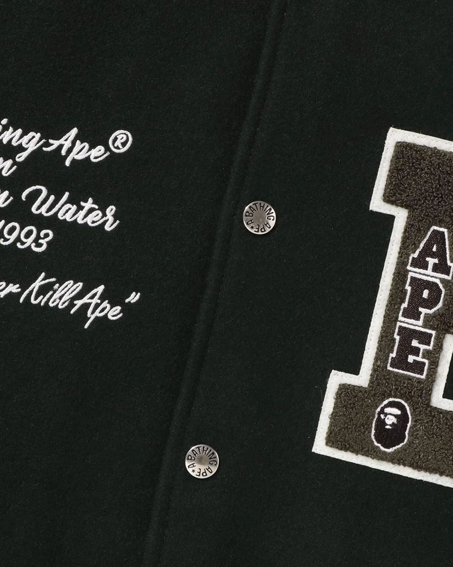 Embroidery Varsity Jacket
