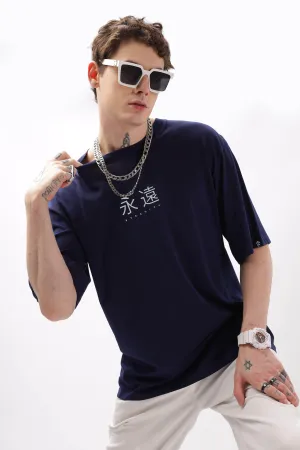 Eternity Navy Blue Oversized T-shirt