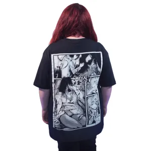 GHOUL - Lust
