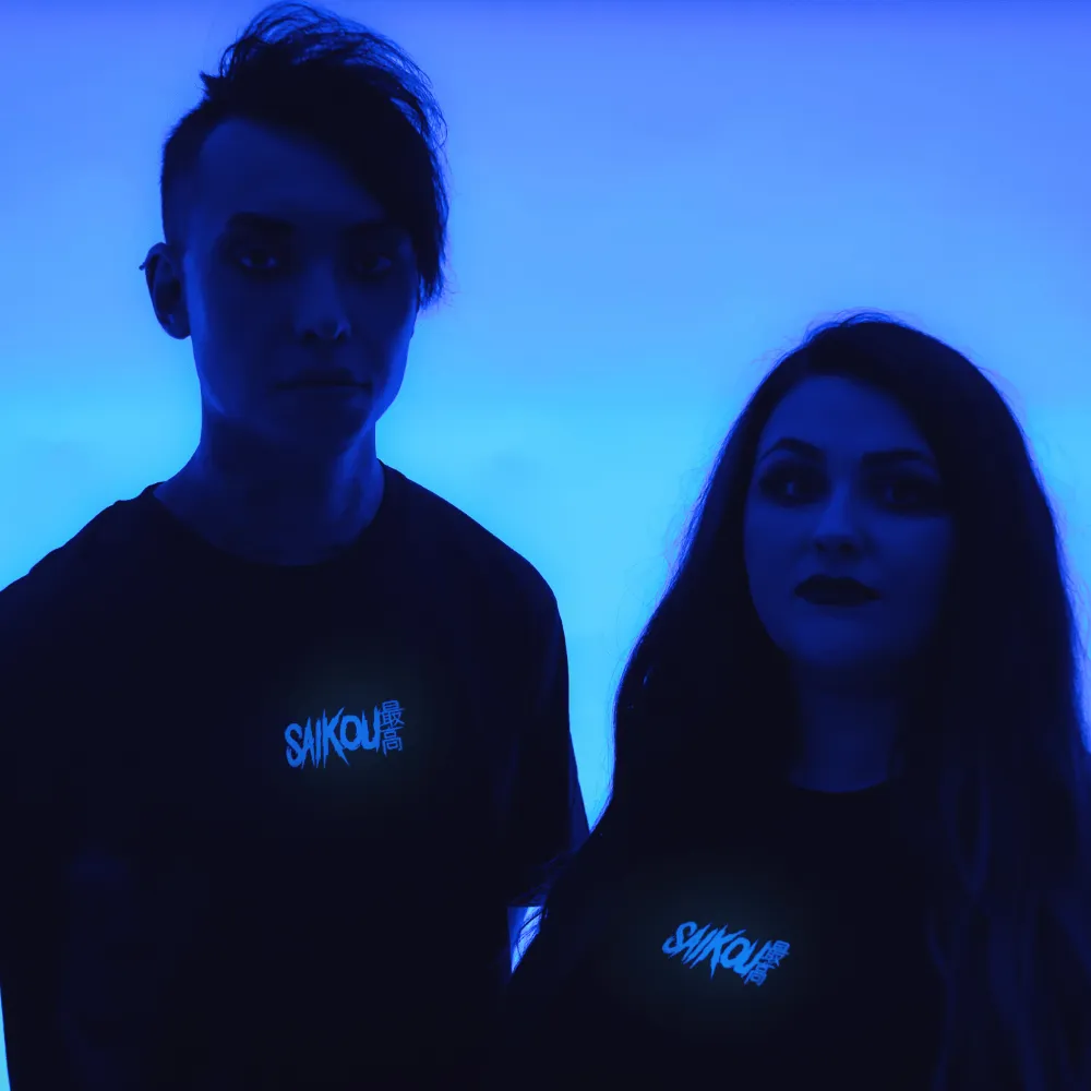 GHOUL - Lust