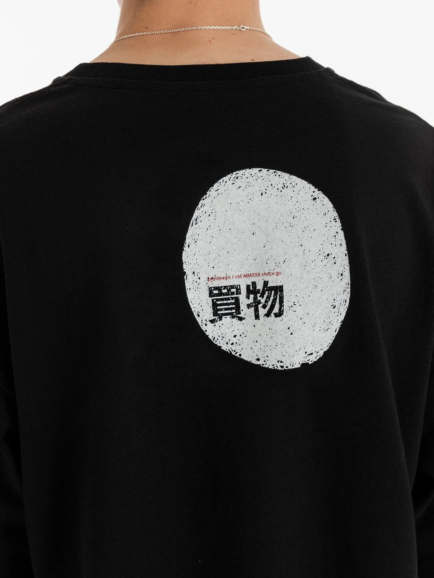Gojo Sırt Baskılı Oversize T-Shirt - Siyah