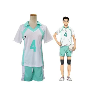 Haikyuu Aobajohsai High Hajime Iwaizumi Uniform Cosplay Costume