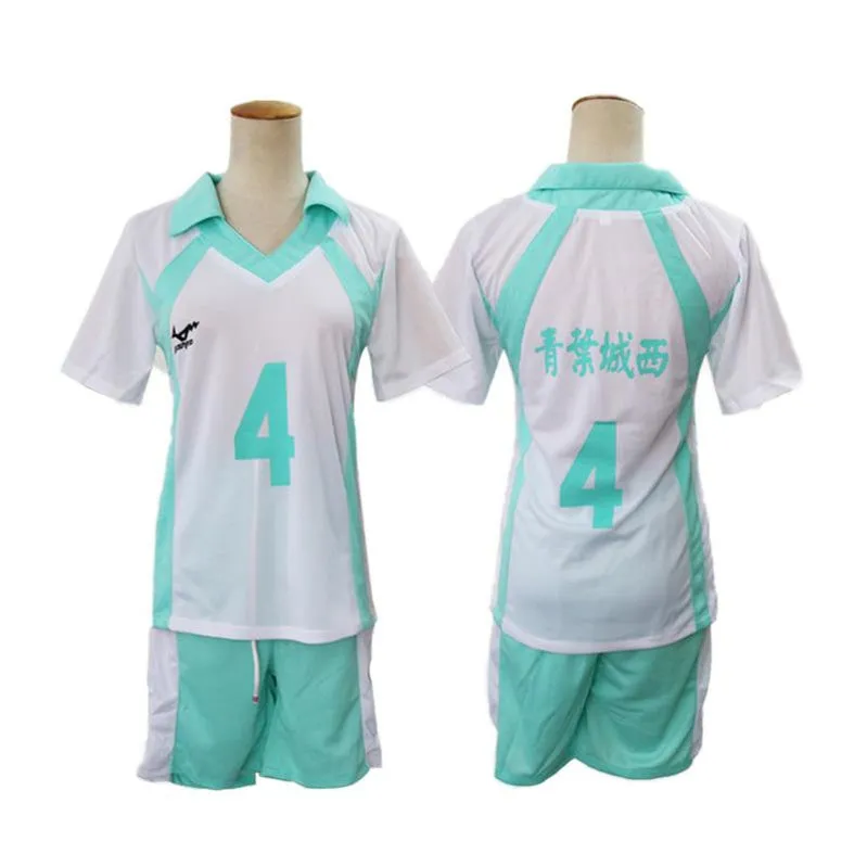 Haikyuu Aobajohsai High Hajime Iwaizumi Uniform Cosplay Costume