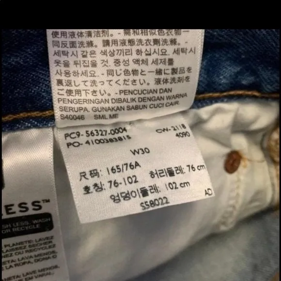 Levi's | Size 30 | 501 High Rise Shorts