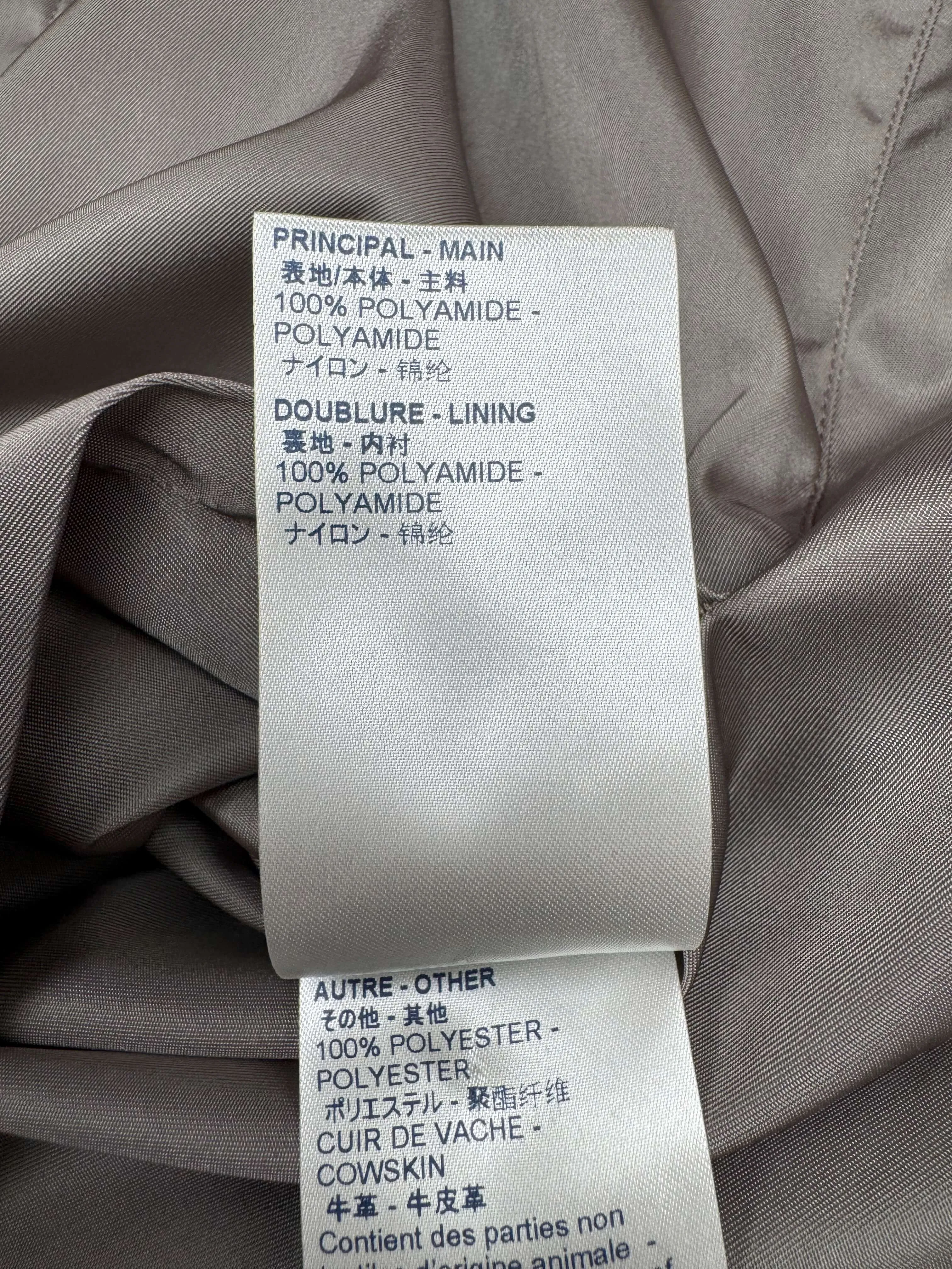 Louis Vuitton Monogram Reversible Jacket
