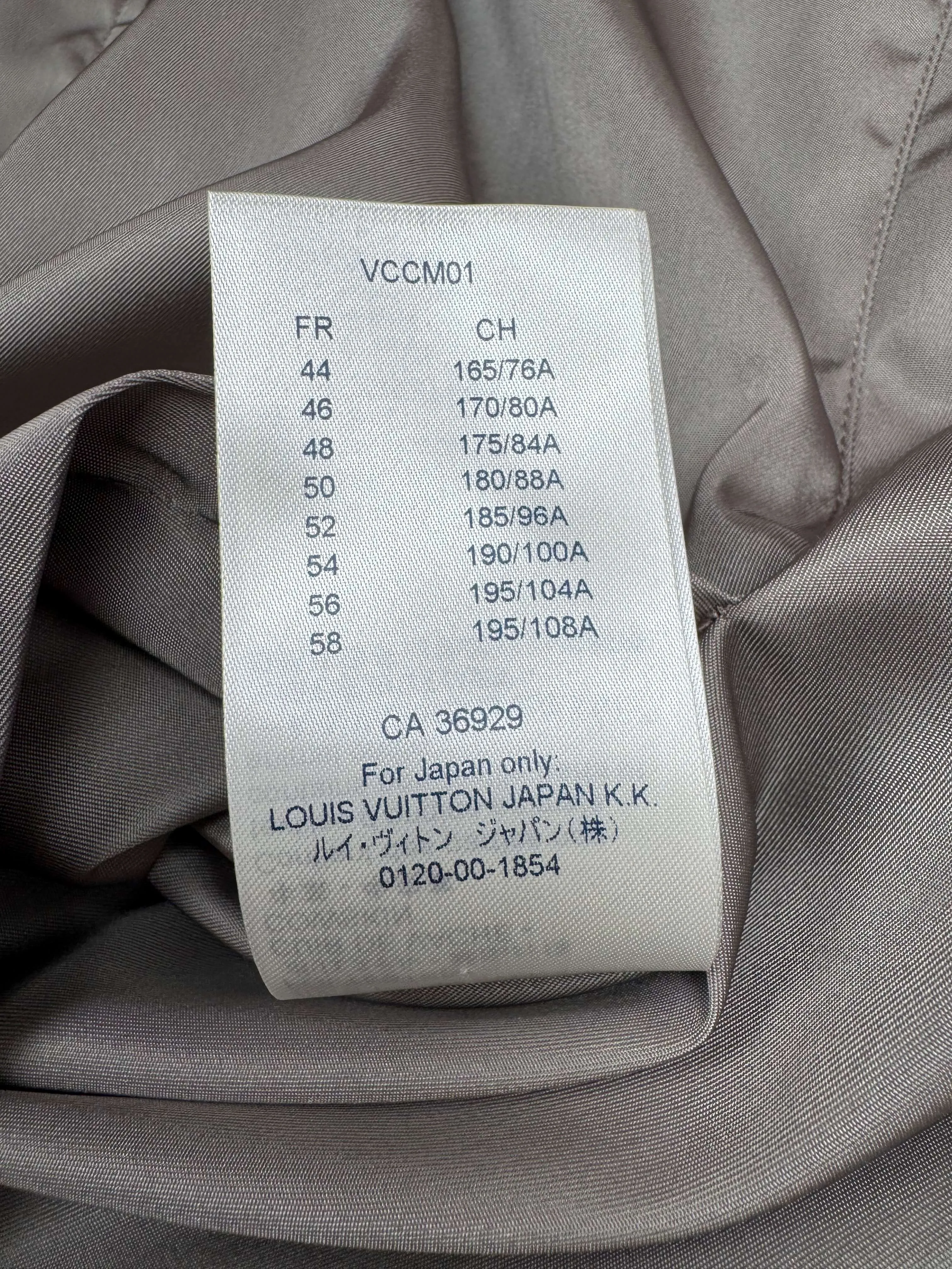 Louis Vuitton Monogram Reversible Jacket