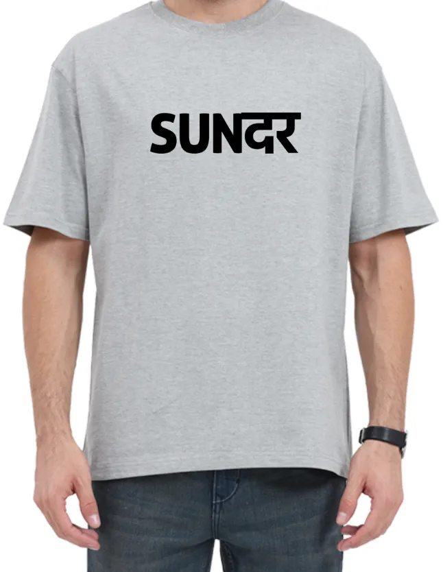 Men's Oversized Tshirt - DRON - OS1 Grey Melange