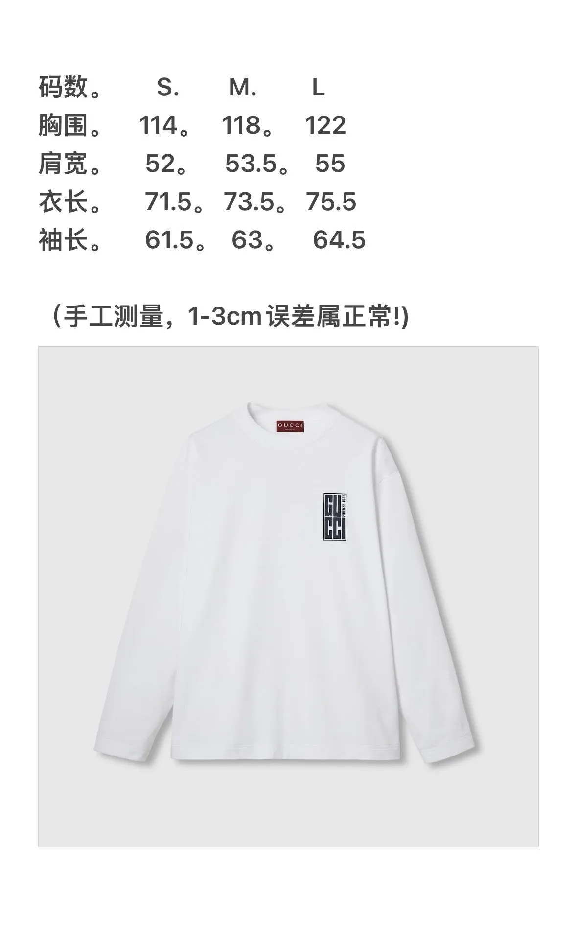 Minimal Luxe Logo Long Sleeve Tee