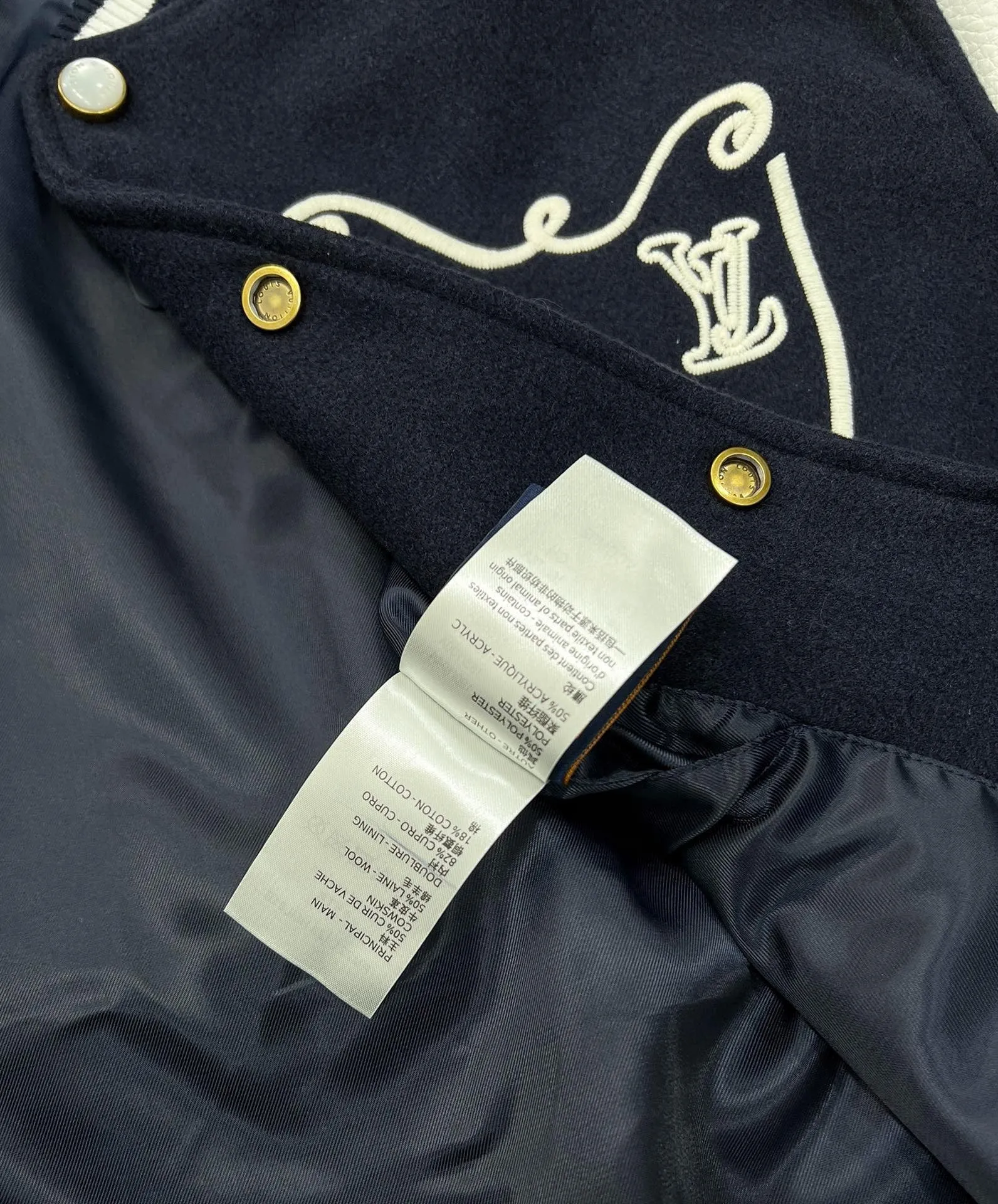 Monogram Crest Varsity Jacket