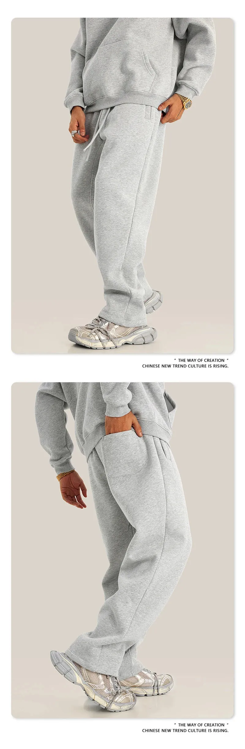 Obsidian Phoenix Luxury 345gsm Fleece Straight Pants - Unisex Loose-Fit Solid Sport Trousers