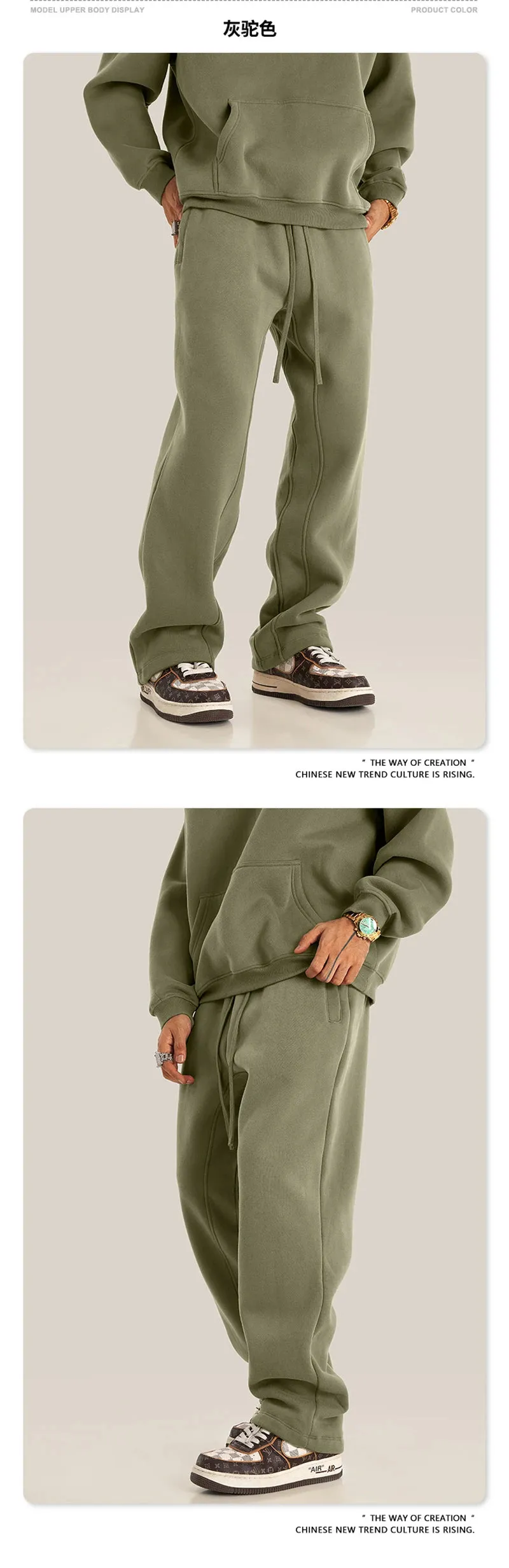 Obsidian Phoenix Luxury 345gsm Fleece Straight Pants - Unisex Loose-Fit Solid Sport Trousers