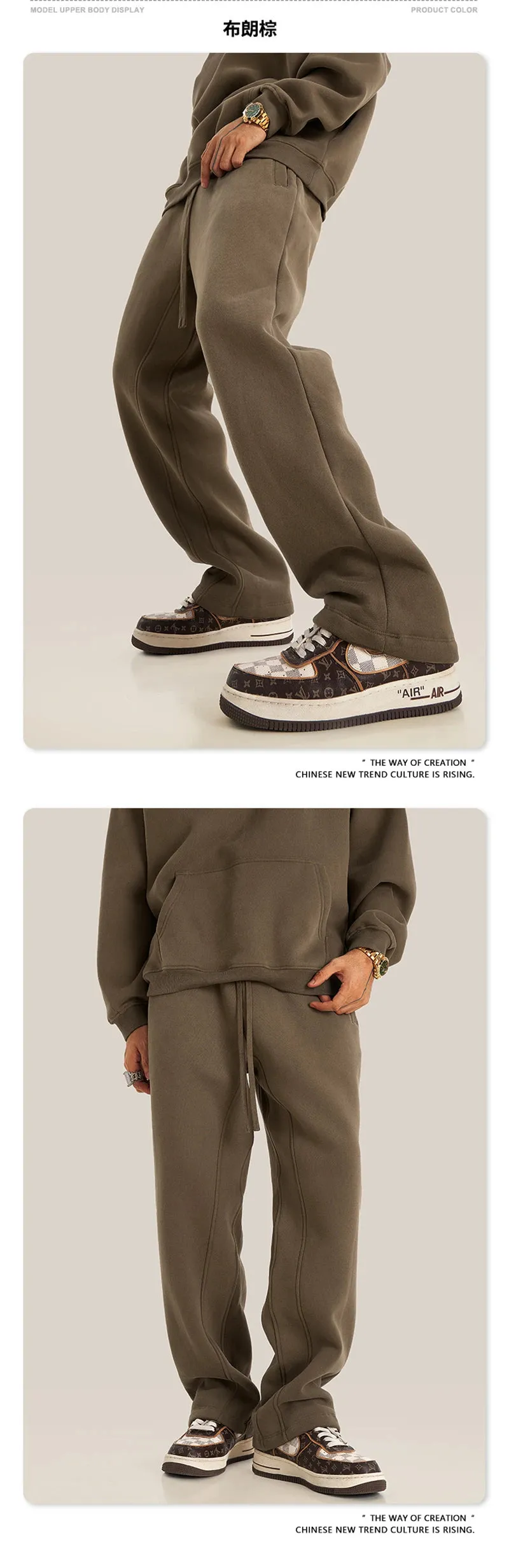 Obsidian Phoenix Luxury 345gsm Fleece Straight Pants - Unisex Loose-Fit Solid Sport Trousers