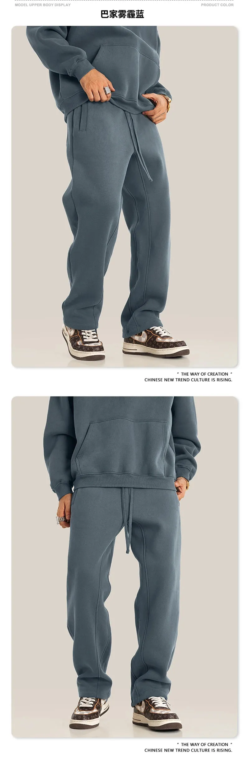 Obsidian Phoenix Luxury 345gsm Fleece Straight Pants - Unisex Loose-Fit Solid Sport Trousers