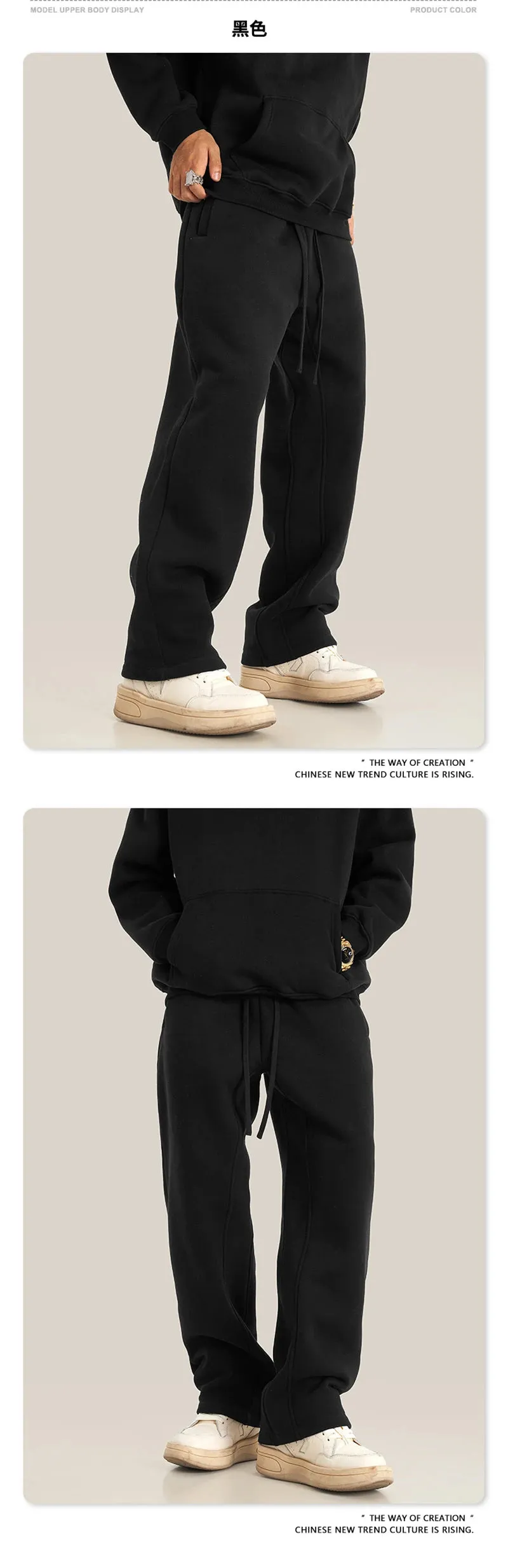 Obsidian Phoenix Luxury 345gsm Fleece Straight Pants - Unisex Loose-Fit Solid Sport Trousers