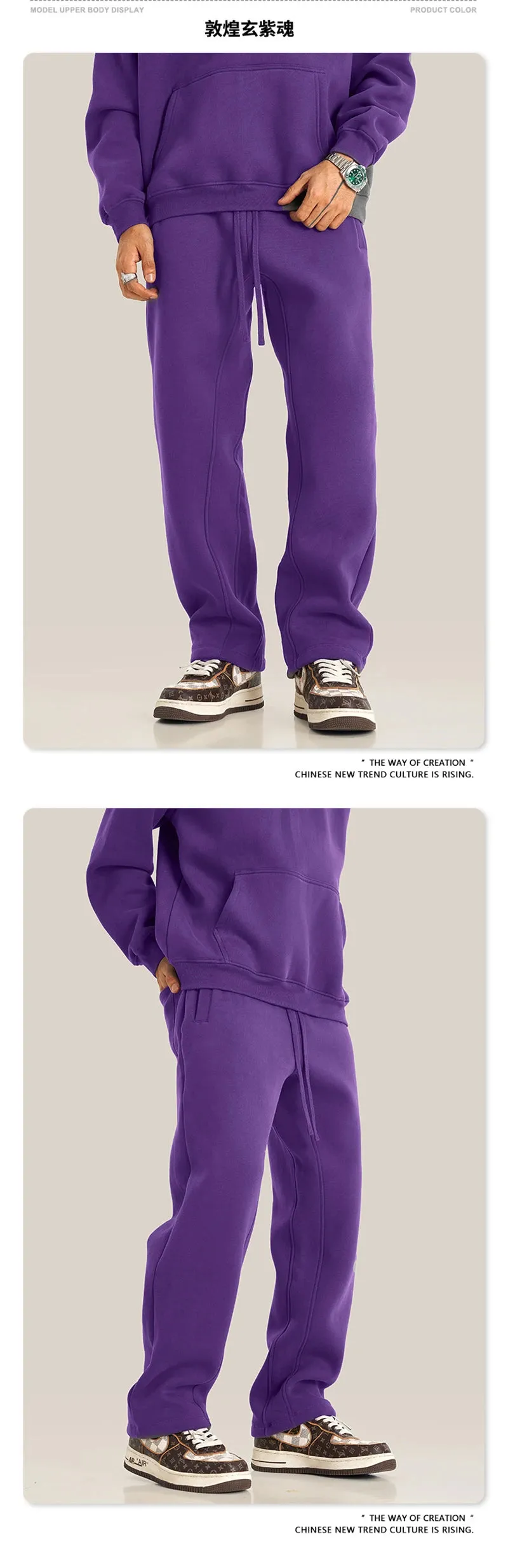 Obsidian Phoenix Luxury 345gsm Fleece Straight Pants - Unisex Loose-Fit Solid Sport Trousers