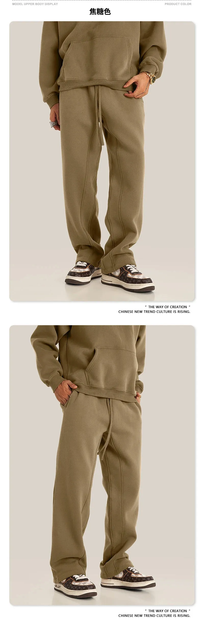 Obsidian Phoenix Luxury 345gsm Fleece Straight Pants - Unisex Loose-Fit Solid Sport Trousers