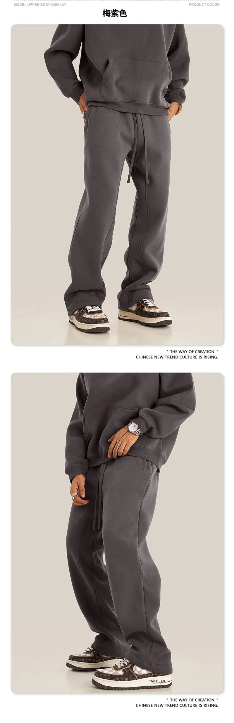 Obsidian Phoenix Luxury 345gsm Fleece Straight Pants - Unisex Loose-Fit Solid Sport Trousers