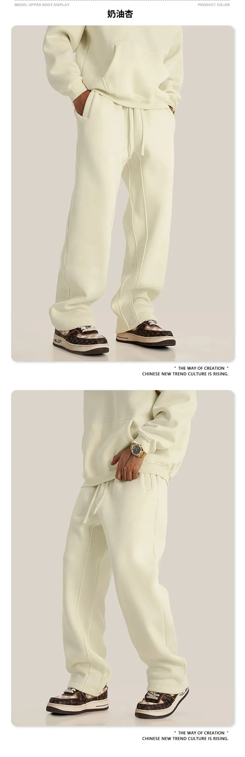 Obsidian Phoenix Luxury 345gsm Fleece Straight Pants - Unisex Loose-Fit Solid Sport Trousers