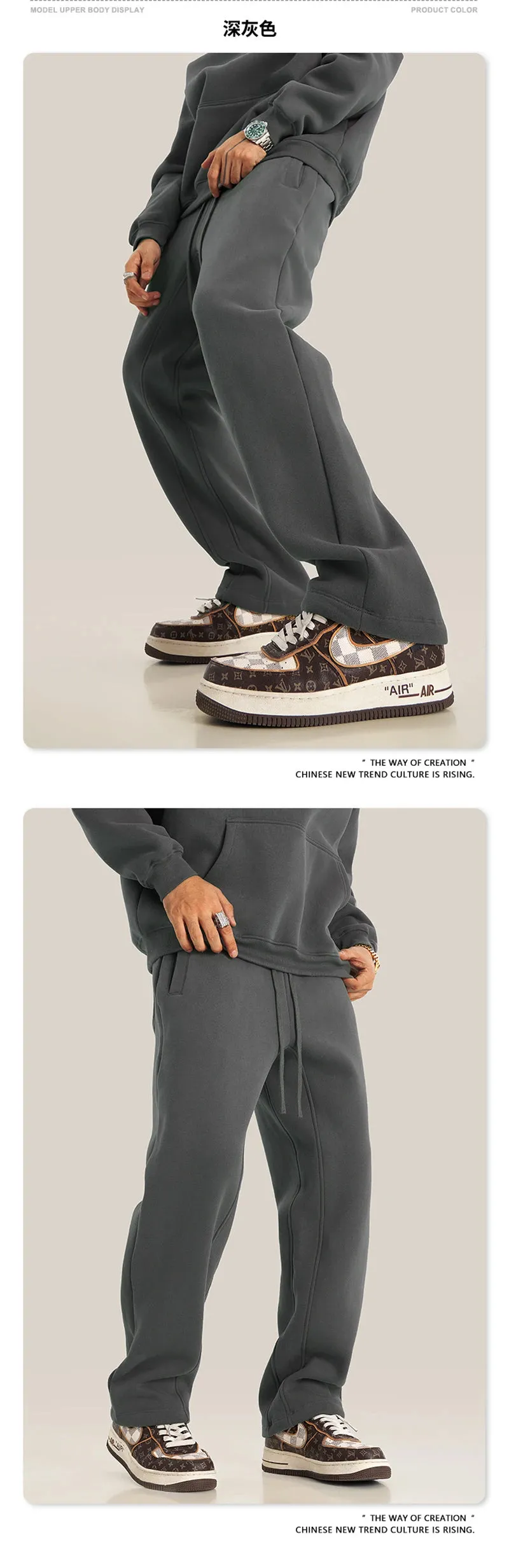 Obsidian Phoenix Luxury 345gsm Fleece Straight Pants - Unisex Loose-Fit Solid Sport Trousers