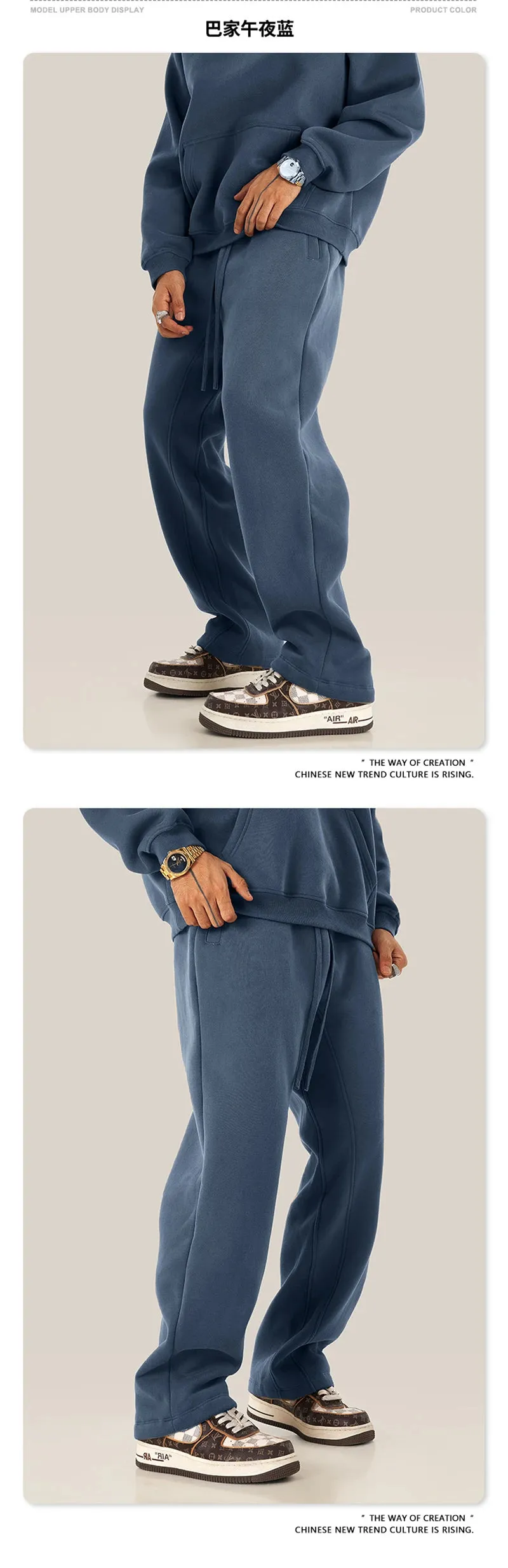 Obsidian Phoenix Luxury 345gsm Fleece Straight Pants - Unisex Loose-Fit Solid Sport Trousers