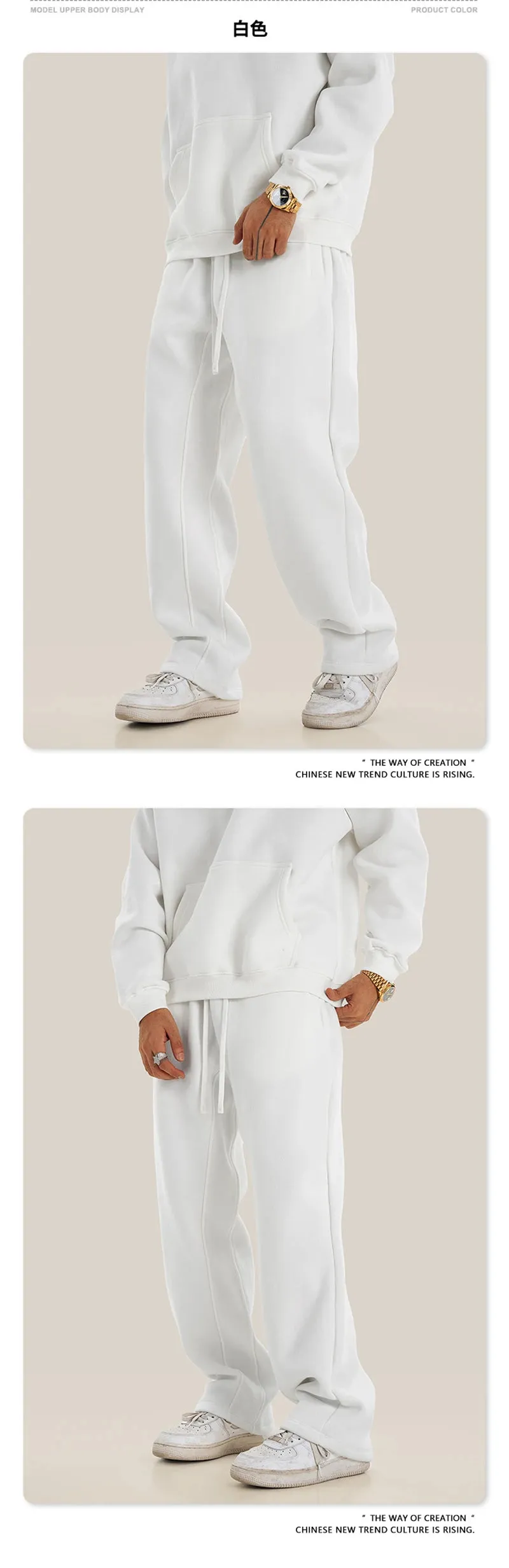 Obsidian Phoenix Luxury 345gsm Fleece Straight Pants - Unisex Loose-Fit Solid Sport Trousers