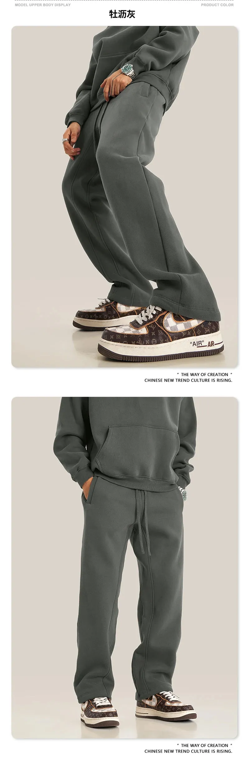 Obsidian Phoenix Luxury 345gsm Fleece Straight Pants - Unisex Loose-Fit Solid Sport Trousers