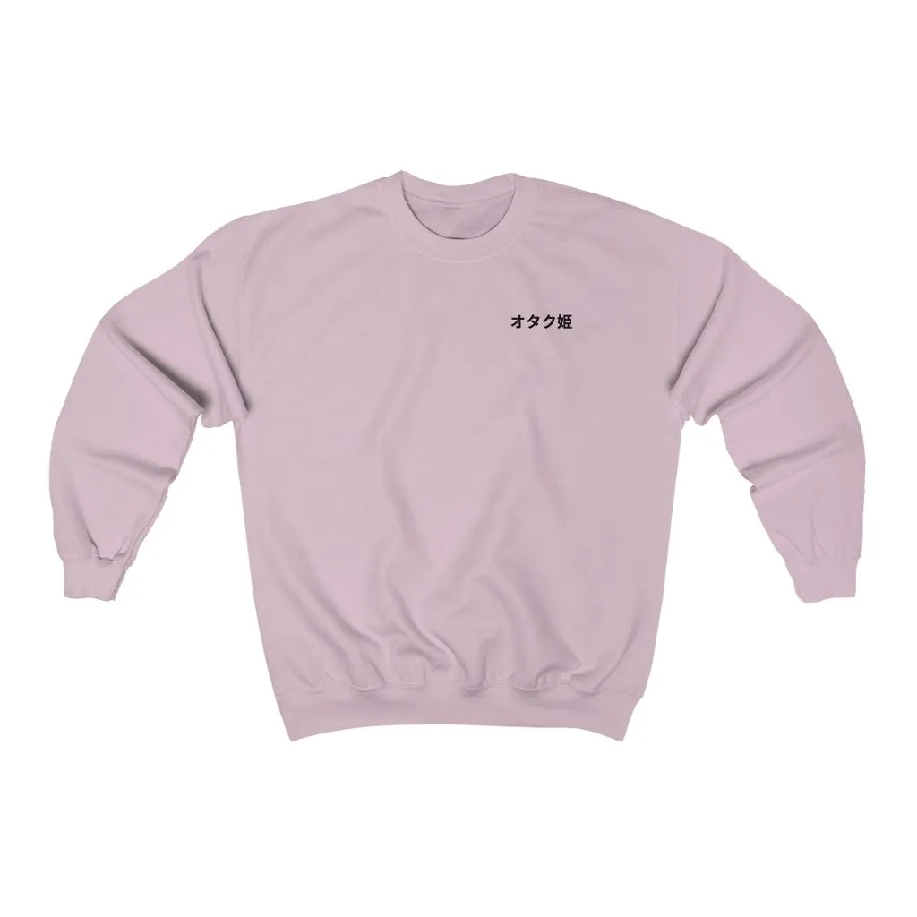 Otaku-Hime: Katana Sweatshirt