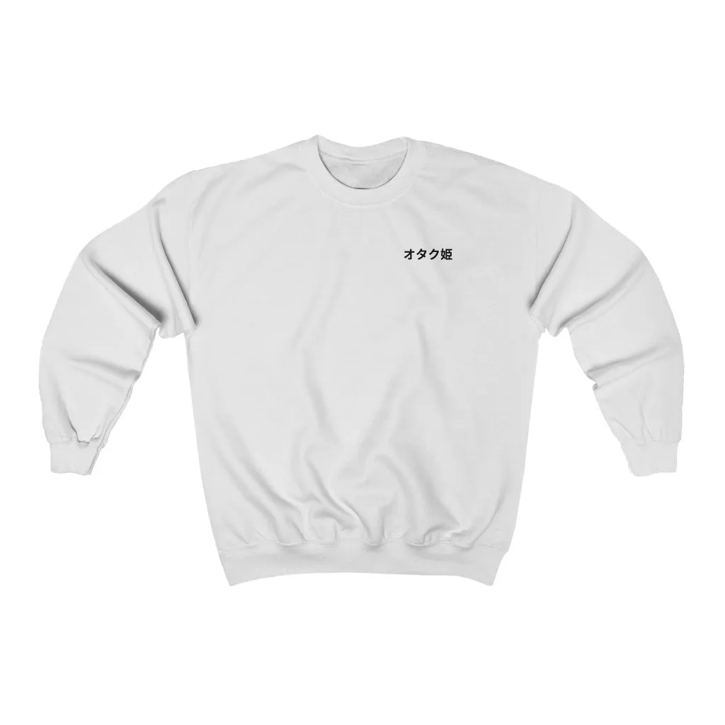Otaku-Hime: Katana Sweatshirt