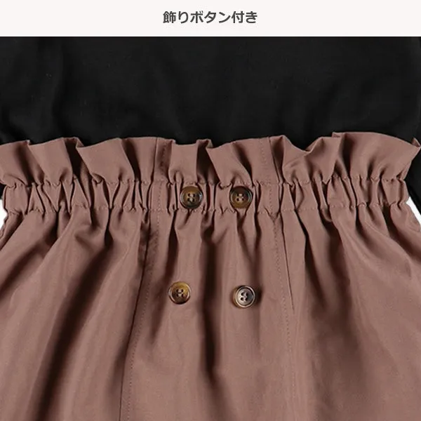 Peach-Skin Docking Dress (Winter, Spring, Autumn)