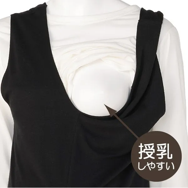 Relaxed-Fit Nursing Knit Overalls (Winter, Spring, Autumn)