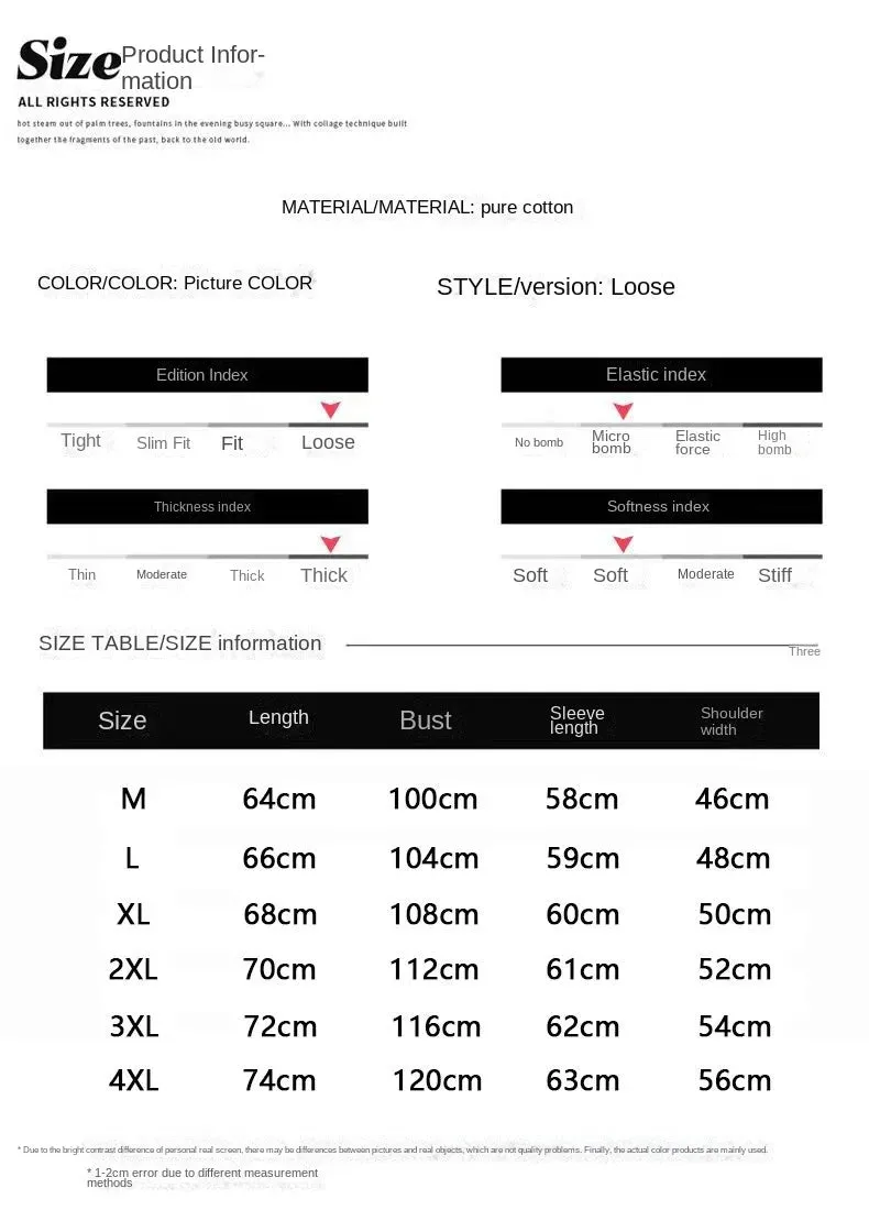 Thin Hatless Sweater for Men & Women – High-Sense Casual Loose Long-Sleeved Top for Spring & Autumn