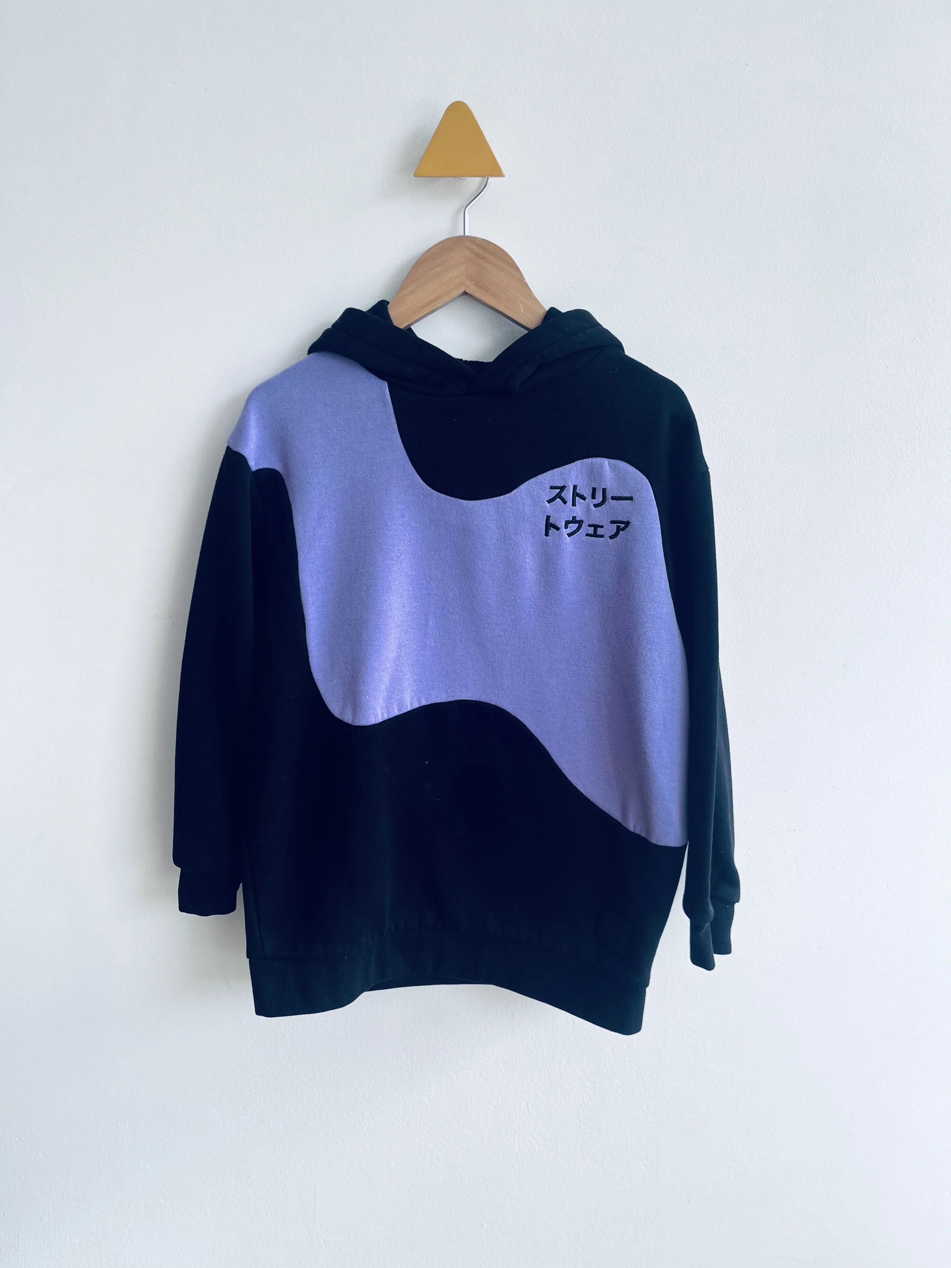 Wavy Colour Block Hoodie // 7-8Y